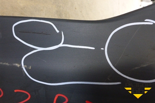 Бампер задний нижняя часть (до 2015г) (71501T1GZZ00) для Honda CR-V(RM) с 2012г (ЦРВ СРВ) 