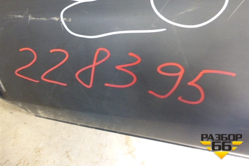 Бампер задний нижняя часть (до 2015г) (71501T1GZZ00) для Honda CR-V(RM) с 2012г (ЦРВ СРВ) 