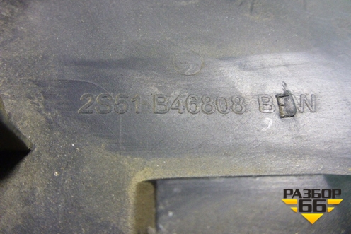 Держатель задней полки правый (3х дверный кузов) (2S51B46809AEW) для Ford Fiesta с 2001-2008г