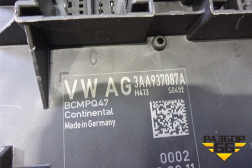 Блок электронный (управления бортовой сети до 2012г) (3AA937087A) для Volkswagen Passat-CC с 2008г