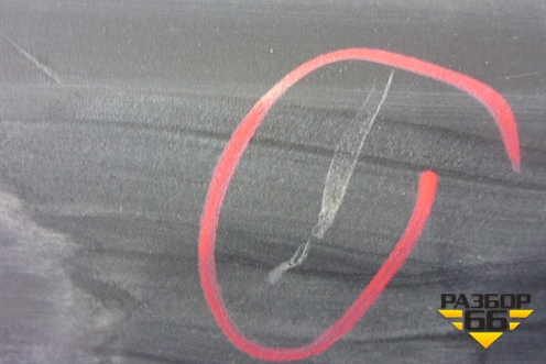 Бампер задний нижняя часть (до 2015г) (71501T1GZZ00) для Honda CR-V(RM) с 2012г (ЦРВ СРВ) 