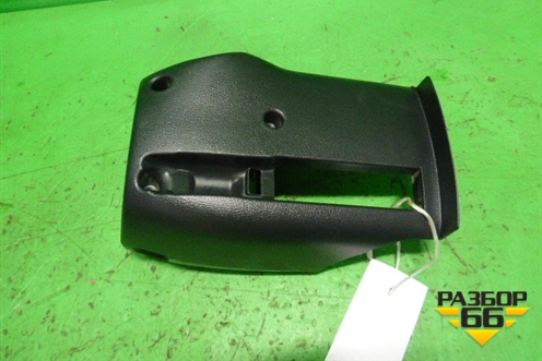 Кожух рулевой колонки для Mazda Mazda 6 (GG) с 2002-2007г