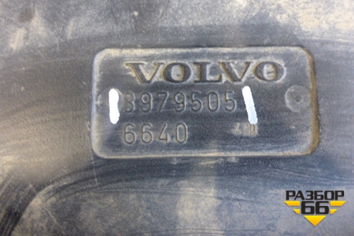 Корпус воздушного фильтра  (3979505) для Volvo  TRUCK FH с 2008-2013г