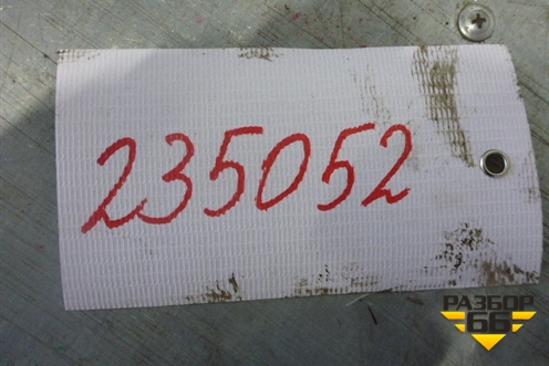 Успокоитель цепи (3.0л TD V9X) для Infiniti Infiniti FX35/37/50 QX70 (S51) с 2008-2013г