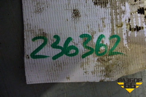 Крышка коленвала задняя (3.0л TD V9X) для Infiniti Infiniti FX35/37/50 QX70 (S51) с 2008-2013г