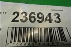 Петля двери передней правой верхняя для Ford Focus 1 с 1998-2004г