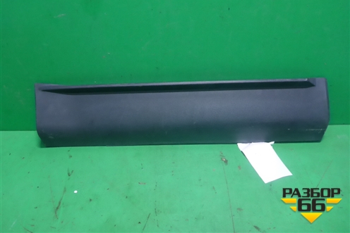 Накладка двери задней правой (BT4378254A76BAW) для Ford Edge с 2007-2015г