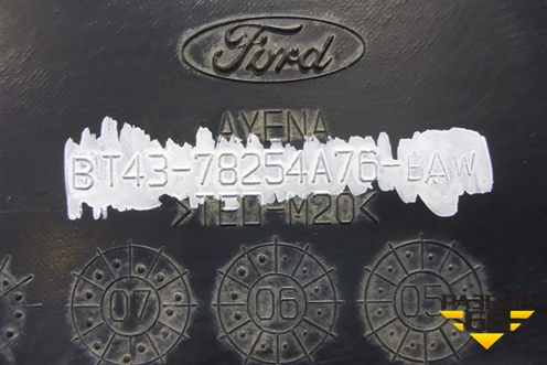 Накладка двери задней правой (BT4378254A76BAW) для Ford Edge с 2007-2015г