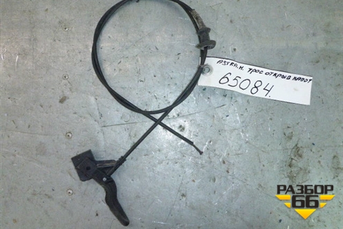 Трос открывания капота для Opel Astra H с 2004-2015г