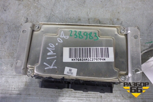 Блок управления двигателем (1.3л МКПП SQR473F) для Chery Kimo(A1) с 2008г