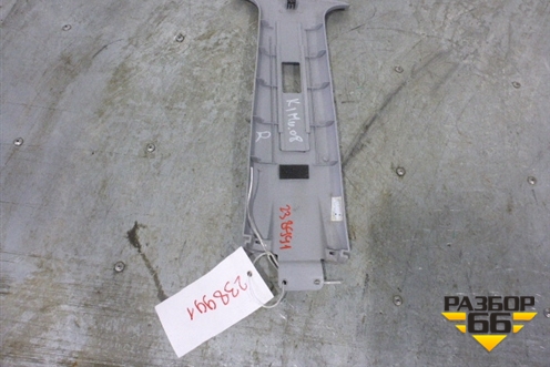 Обшивка стойки центральная верхняя правая (S125402040) для Chery Kimo(A1) с 2008г