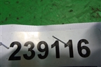Трос КПП МКПП для Chery Kimo(A1) с 2008г