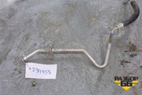 Трубка кондиционера (от радиатора к печке) для Chery Kimo(A1) с 2008г