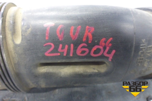 Патрубок воздушного фильтра (7L0129684B) для Volkswagen Touareg c 2002-2010г
