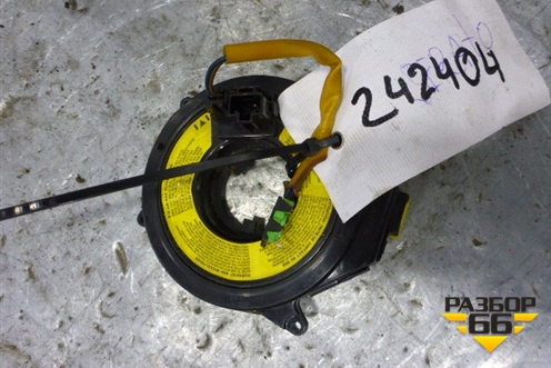 Механизм подрулевой для SRS AIR BAG для Kia Cerato с 2003-2009г