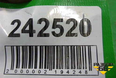 Петля двери задней левой верхняя (794102F000) для Kia Cerato с 2003-2009г