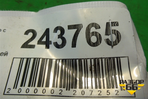 Петля двери задней левой верхняя (794102F000) для Kia Cerato с 2003-2009г