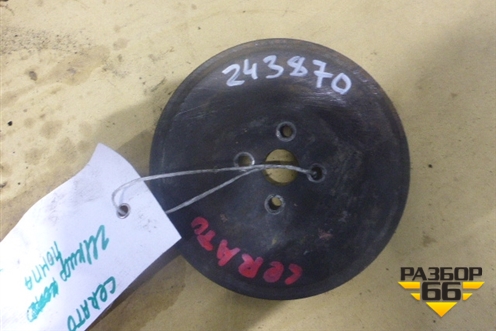 Шкив помпы (1.5л G4EC) для Kia Cerato с 2003-2009г