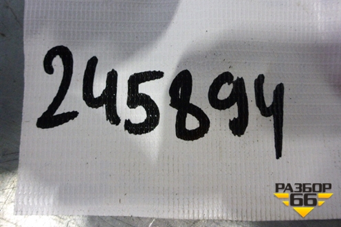 Форсунка инжекторная электрическая (1.6л) (0280156034) для Peugeot 307 с 2001-2007г