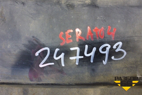 Короб водоотводящий для Kia Cerato с 2003-2009г