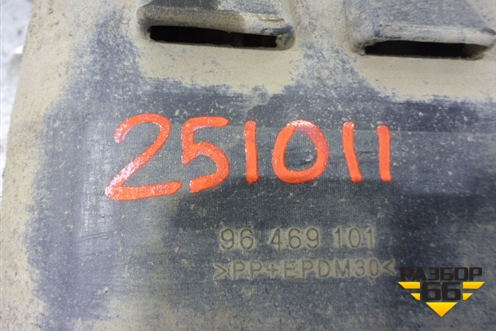 Адсорбер фильтр угольный (96469101) для Chevrolet Lanos с 2004г (Ланос)
