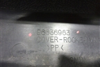 Накладка порога внутренняя переднего левого (96636963) для Chevrolet Epica с 2006г