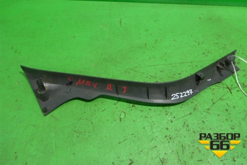 Накладка порога внутренняя заднего правого (3M51R13244AH) для Ford C-MAX с 2003-2010г