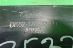 Усилитель заднего бампера (DK6217B892AD) для Land Rover Range Rover Sport с 2013-2022г