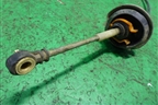 Трос КПП АКПП (96639305) для Chevrolet Epica с 2006г