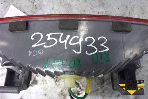 Фонарь задний стоп сигнал (хетчбэк) (927501G200) для Kia Rio с 2005-2011г