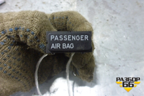 Индикатор AIR BAG для Volkswagen Jetta с 2005-2011г