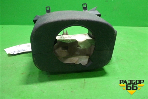 Кожух рулевой колонки (в сборе) для Citroen C5 с 2005-2008г