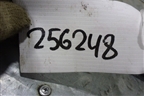 Замок двери задней правой для Citroen C5 с 2005-2008г