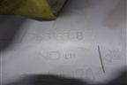 Обшивка стойки задняя верхняя левая (9631637877) для Citroen C5 с 2005-2008г