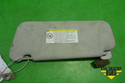 Козырёк солнцезащитный правый для Citroen C5 с 2005-2008г