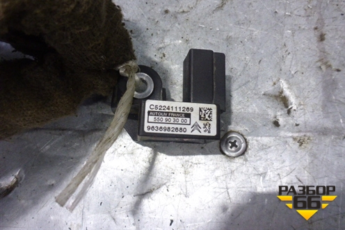 Датчик AIR BAG (9636982680) для Citroen C5 с 2005-2008г