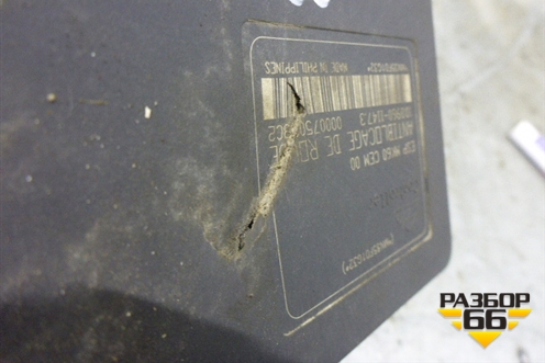 Блок ABS (9657061080) для Citroen C5 с 2005-2008г