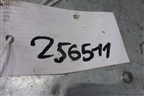 Замок капота (9646344780) для Citroen C5 с 2005-2008г