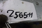 Замок капота (9646344780) для Citroen C5 с 2005-2008г