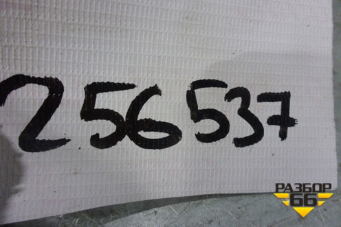 Блок управления AIR BAG (9658177080) для Citroen C5 с 2005-2008г