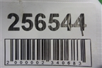 Петля двери задней правой нижняя (9035J8) для Citroen C5 с 2005-2008г