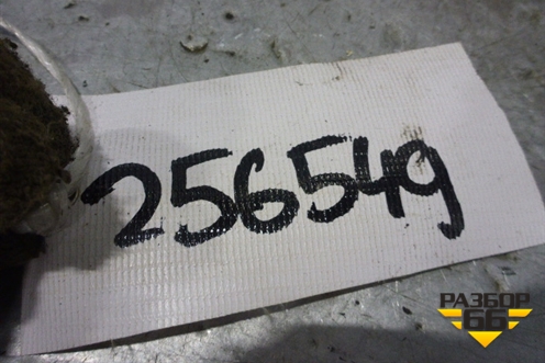 Выключатель пассажирской AIR BAG (963736454XT) для Citroen C5 с 2005-2008г