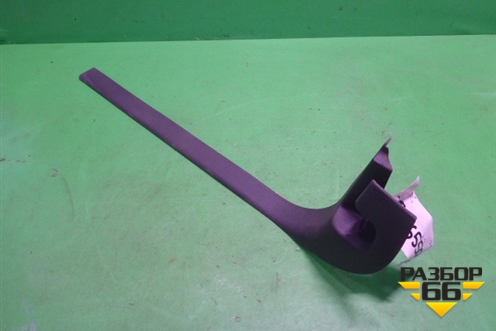 Накладка порога внутренняя переднего левого (9631653077) для Citroen C5 с 2005-2008г