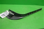 Накладка порога внутренняя переднего левого (9631653077) для Citroen C5 с 2005-2008г