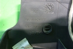 Накладка порога внутренняя переднего правого (9631652977) для Citroen C5 с 2005-2008г