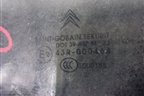 Стекло глухое правое (2005г лифтбэк) (8569GJ) для Citroen C5 с 2005-2008г