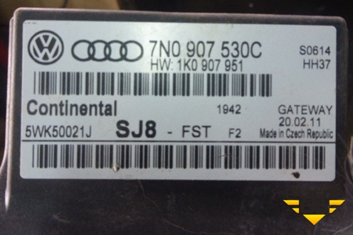 Блок электронный (7N0907530C) для Skoda Octavia (А5) с 2004-2013г