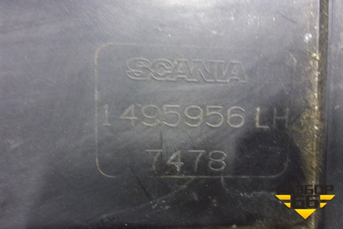 Дефлектор грязевой левый  (1495956) для Scania 5 R Series с 2004-2016г