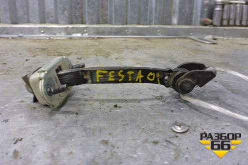 Ограничитель двери задней правой для Ford Fiesta с 2001-2008г