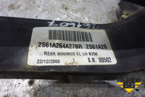 Ручка наружная двери задней левой (2S61A264A27BR) для Ford Fiesta с 2001-2008г